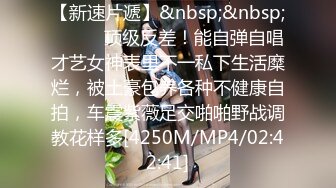 90后单亲妈妈约炮被干【母乳少妇】奶水多~肥臀肥乳【10V】 (6)