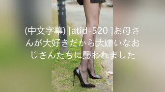 ?全裸盛宴? 极品高颜值SSS级甜美女神▌婕咪 ▌飞机杯推销员 桥本有菜名器同款 娴熟技巧让客人尽情射精