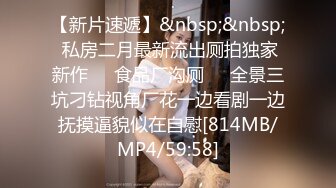 [MP4]年轻漂亮的服装店少妇老板娘极品豪乳观音坐莲好销魂