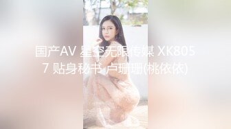 极品美熟女小伙子约艹极品熟女阿姨，服务到位，抠逼、舔美鲍、艹逼一气呵成，让阿姨爽歪歪！