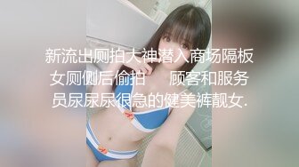 实测女生最讨厌的坏坏姿势？