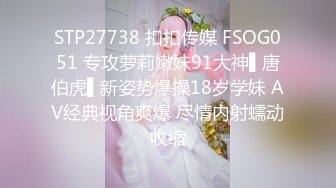 [MP4]STP24813 今日刚播八字大奶小姐姐，情趣透视装热舞诱惑，扭动小腰奶子直晃动，慢慢脱下丁字裤，抬腿给你看小穴，娇喘呻吟诱人 VIP2209