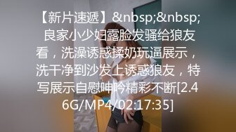 秃顶哥spa美容养生馆嫖妓偷拍身材苗条的美乳按摩女胸推毒龙啪啪一条龙全套服务