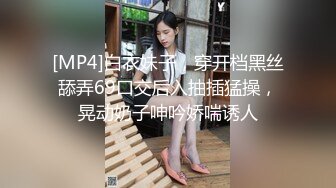 专约少女萝莉大神『唐伯虎』约啪校花极品嫩妹， 纯欲系少女 奶油肌肤！软萌乖巧 活力四射！超级反差！