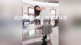 [MP4]STP27986 粉色奶头极品骚妹！大肥臀操起了舒服！掰着无毛骚逼求操，第一视角猛捅，后入深插顶级美臀 VIP0600