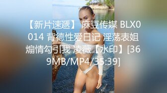 [MP4/5G] 《最新购买超强乱伦全套》海角不良学生大神【恋母少年】内射妈妈身体 6部合集