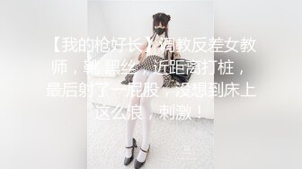 极品娇小身材小美女