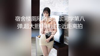 丰满美女被后入式爆干