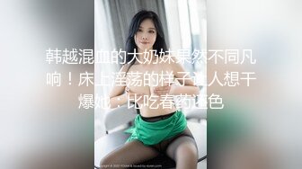 性瘾小狼酒店爆操翘臀骚受白袜塞嘴里无套操到菊花外翻白沫直喷