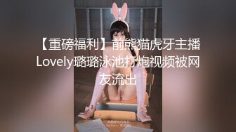 自摸小清新