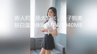 《顶级网红泄密》价值万元被斗鱼无限期封停的宅男女神【溪子】定制私拍，露三点肛塞道具紫薇全裸ASMR，各种高潮脸