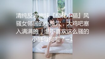 【暗访足疗】勾搭极品女技师 调情漫游 后入啪啪 (8)