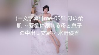  底层嫖妓2019城中村小巷子站街女真实拍摄口活毒龙功夫很好的少妇风韵犹存年轻时应该很漂亮