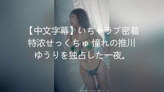 [MP4/563MB]麻豆傳媒MKY-AP-004欲望姐妹齊上-艾秋 蘇清歌