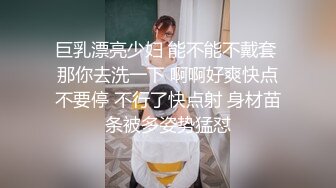 超正的某外语系美女和洋肠啪啪视频