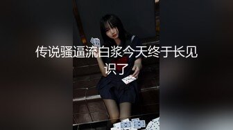 小哥工地健身玩弄大屁股骚奶子少妇，后入爆草揉着骚奶子无套抽插，直接内射让骚逼舔鸡巴，撅着屁股抠她菊花