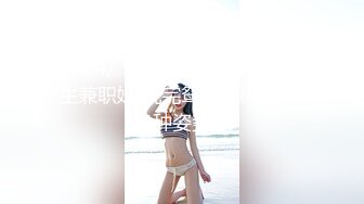 [MP4/ 586M] 油哥探花约学生兼职妹 洗完鸳鸯浴模仿AV各种姿势草