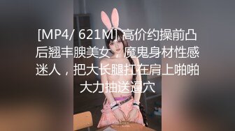 极品少妇约艹极品大奶少妇，颜值极佳，大奶艹起来摇晃不停，最后射在大奶上爽翻了！