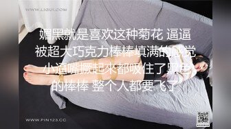 百度云泄密-人前女神级美女人后淫骚不堪的性感翘臀美女大尺度自慰自拍视频外泄，无毛白虎!