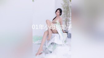 高颜值呆萌00後学生妹子,校园级女神,闺房褕褕下海,毛毛还真不少