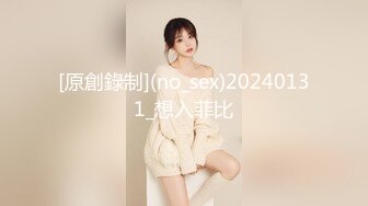 新片速递探花鸠摩智3000网约戴眼镜的邻家精神小妹，刚满18岁圆润的胸部手感好