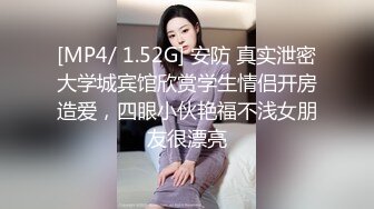 顶级豪乳女神！【尤物】阳台抖奶自慰,就怕别人看不到她，，故意拉开窗帘，只能说真是牛逼~ (2)