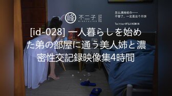 【新速片遞】&nbsp;&nbsp;尤物颜值女神！应要求秀一波，脱光光翘起美臀，一线舔[381M/MP4/51:06]