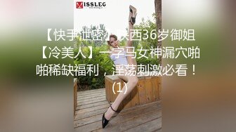 【新速片遞】 丰满好身材美女白领约到酒店 脱光光这丰腴迷人肉体是个男人就受不了，美乳大长腿翘臀套弄鸡巴噗嗤呻吟【水印】[1.90G/MP4/53:43]