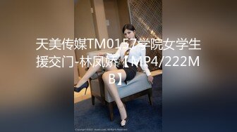 [原y版b]_0448_美m女n小x腰y精j_诱y惑h特t写x_20220227