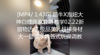 9513天卓、小娜美（洋芋） (27)