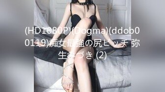 (no_sex)20231105_性感小阿姨_1204699748