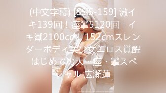 109IENFH-32002 完全顔出し現役ナースをガチナンパ！白衣の天使がEDに悩む男を改善！ギン勃ちしたら喜んで中出しセックスまでさせてくれました！ あいなさん