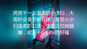 极品少女颜值女神！自己摸奶抠逼 逼毛又黑又密 吃鸡啪啪 舌吻69互舔~无套射一身 被干的翻白眼 (3)