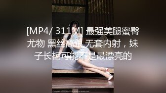 ❤️小仙女自我调教❤️极品粉嫩小姐姐〖酥酥〗白丝JK骚女儿双具玩弄嫩穴抽插，勾人小妖精太骚 太诱惑了