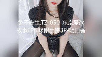 李寻欢探花 高挑小美女