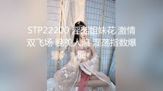 野模璐璐宾馆大胆私拍 电动屌自慰再用内窥镜看逼[MP4/123MB]