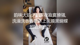 麻豆传媒-色欲女导游-米亚