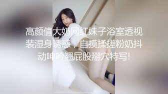 ✨✨重磅首播✨⚡三个变态叫了两个美女来尽情玩弄！【小浪花】笑死人了~~ ~~~~~~~~~  ~ ~~ ~~！~✨✨✨笑死我了，三个废物叫了两个美女来，想操逼又硬不起来