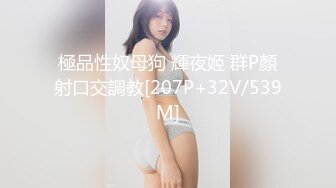 [MP4/ 656M] 大王叫我来巡她_啪啪，前后暴插骚娘们，白嫩豪乳娘们一顿抽插爆操