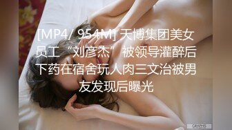 [2DF2] 肌肉佬寻花约了个白衣牛仔短裤少妇啪啪，翘起屁股口交摸逼后入抽插猛操 [MP4/67MB][BT种子]