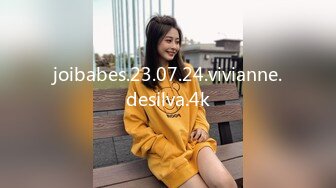 joibabes.23.07.24.vivianne.desilva.4k