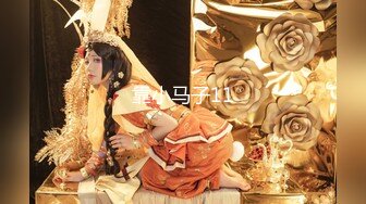 【新速片遞】&nbsp;&nbsp;⭐超美女神长腿尤物⭐天花板级极品反差女神 劲爆完美身材 大屌直插猛送！九浅一深！爽到美脚抽筋！白虎嫩穴超美[279M/MP4/07:28]