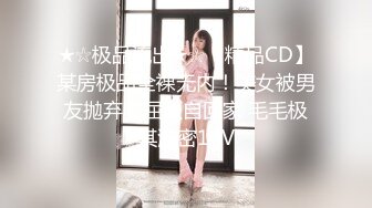 2024年，【私房原创MJ】，破处实习小护士，穿上护士服再一件件脱掉，扒开一看居然还是个处女