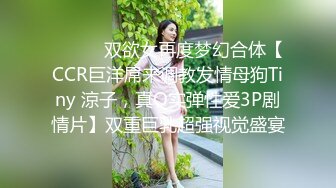 和新婚不久的老婆在客厅