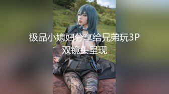 (迷奸性侵) (完整版) 户外搭讪颜值帅哥带回家中趁其不备迷晕捆绑强行性侵