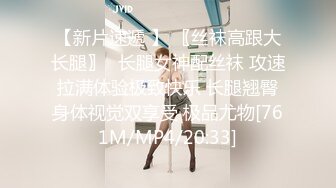 ❤️质量明显提升，又出个美女【是洛洛】刚下海就被啪啪