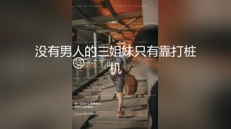 村里的大奶熟女电话二婶聊侃乱L：你别说了嘛。说着云南话，吃着鸡巴聊着天，骚死了❤️好喜欢，谁让你勾引儿子的 16V合集