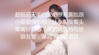 新FC2-PPV-4436953 与美丽的梅内塞斯小姐一起，重新开启美妙性爱之夜