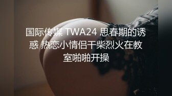 优雅气质尤物御姐女神✿美乳翘臀半脱连衣裙，镜子前翘起美臀后入，一边被操一边看自己发骚的样子，上位骑乘全自动[6170M/MP4/12:38]