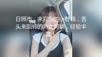 微博紅人米妮大萌萌高清淫聲浪語電動玩騷逼 (2)